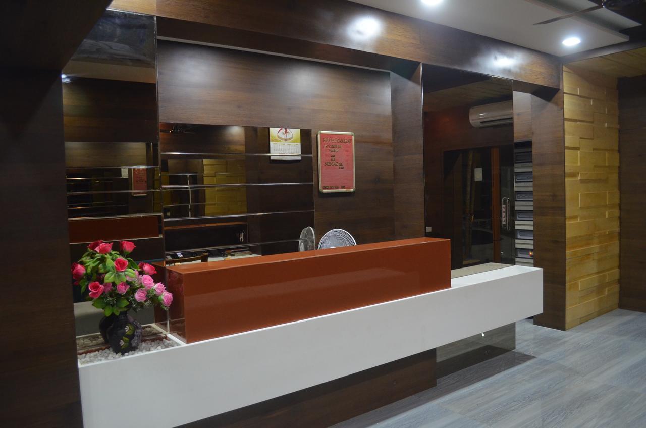 דיו Hotel Samrat מראה חיצוני תמונה
